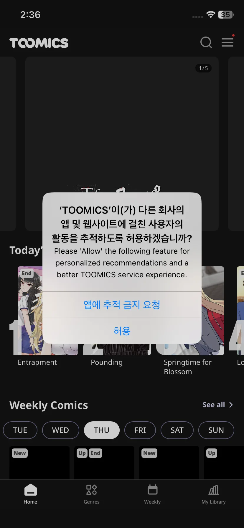 Test Image 1